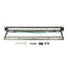 LogiLink NK4042, 19" Patchpanel für 24 Keystone Module, 1 HE, unbestückt, schwarz
