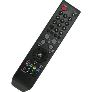 Ersatzfernbedienung für Samsung BN59-00531A