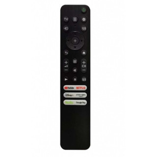 Universalfernbedienung für Sony, CRC800V