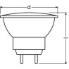 Osram 46870WFL DECOSTAR 51 TITAN 50 W 12 V 36° GU5.3 mit Scheibe, dimmbar